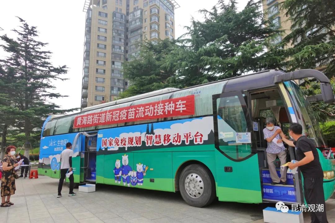 北京与成都疫苗产业协同发展研究，双城疫苗产业探析