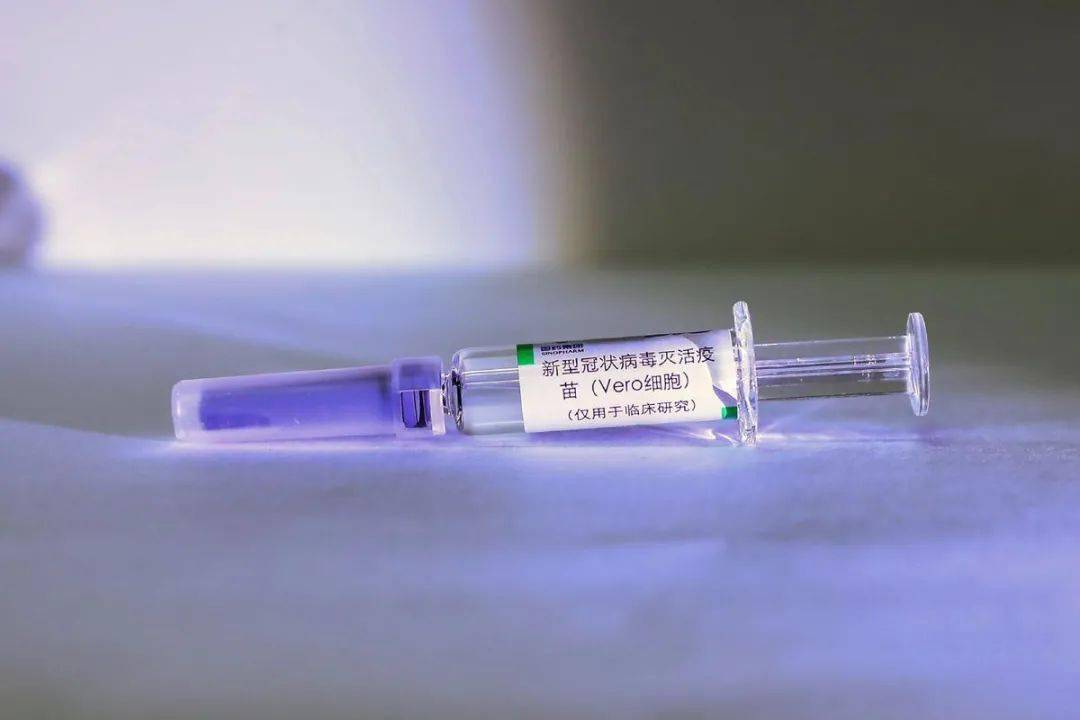 北京长春新冠疫苗，携手共筑健康防线