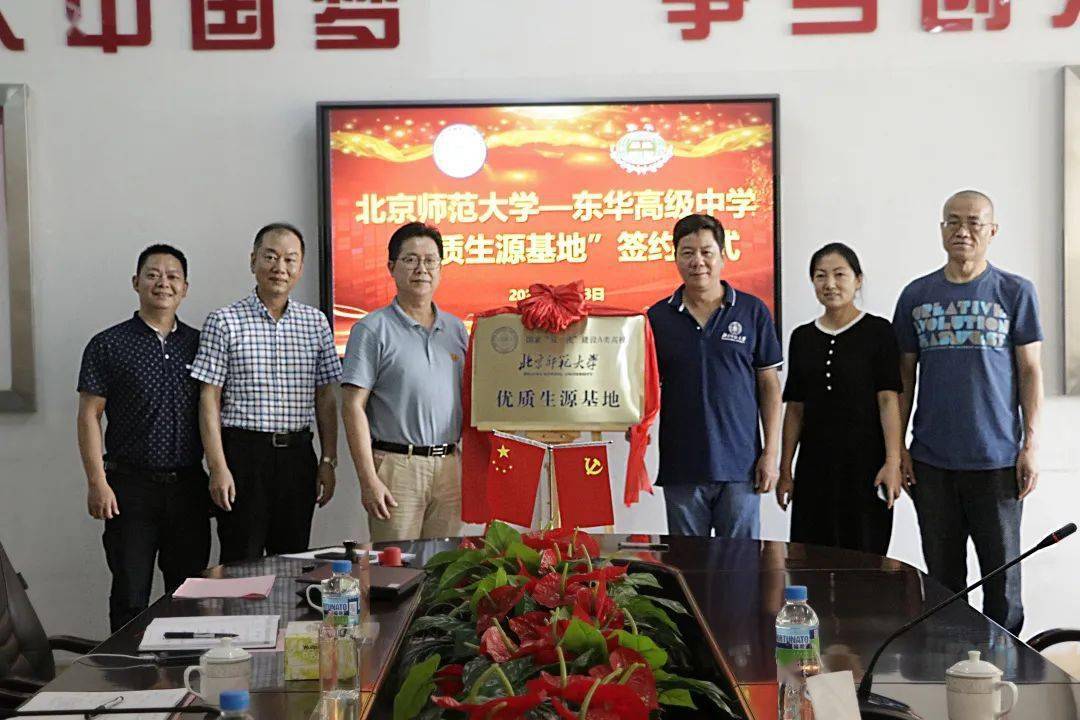 长春疫苗与北京疫苗差异解析