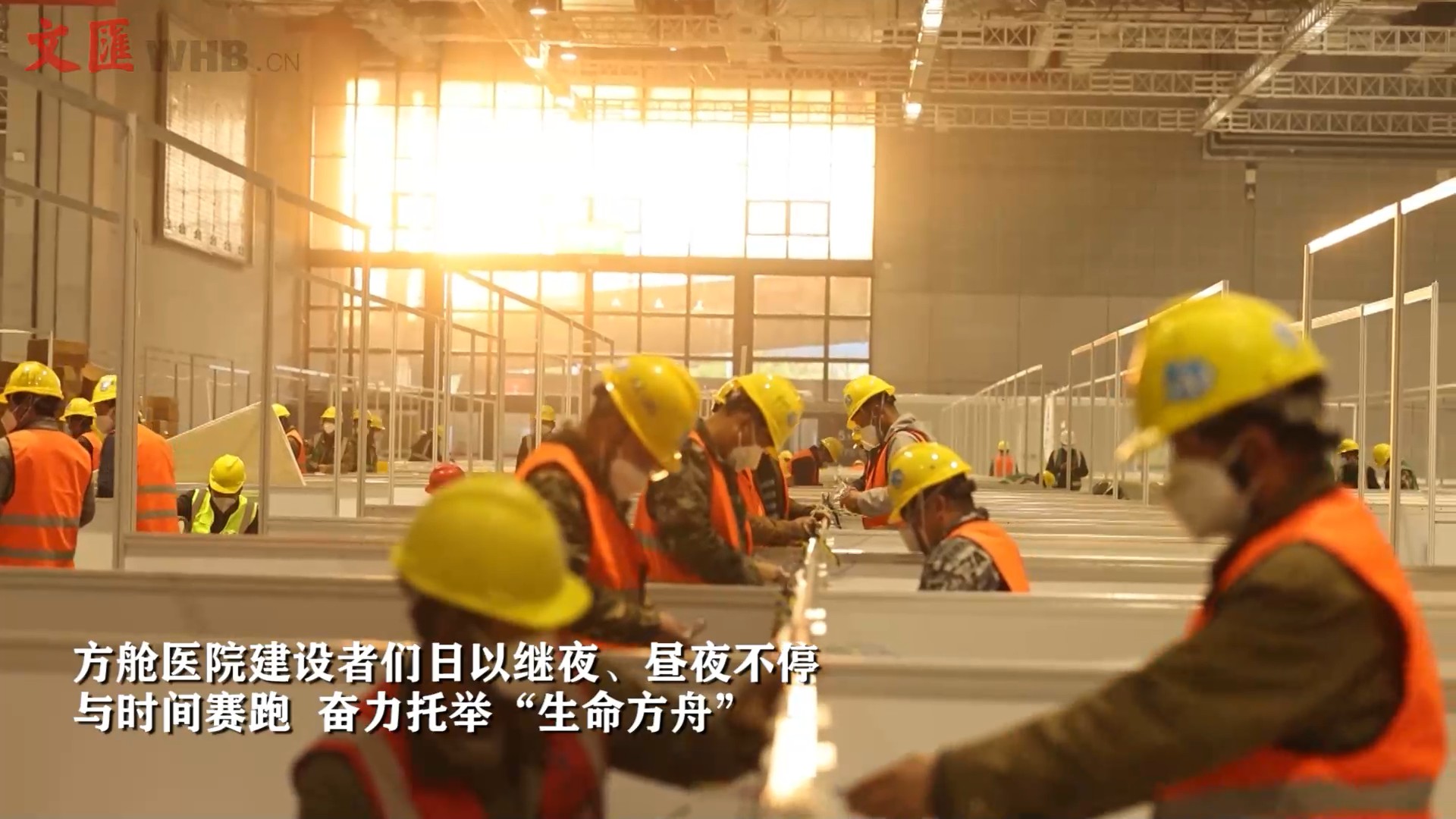 香港抗疫之路，智慧与勇气的交汇点