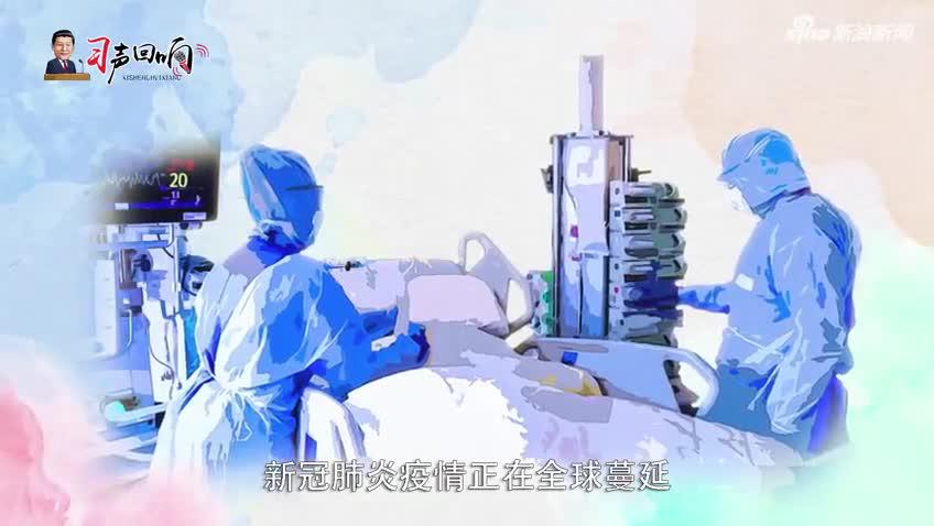 香港疫情求助大陆，共克时艰，携手抗疫