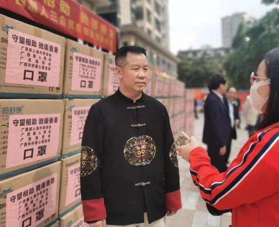 香港与成都携手抗疫，共筑防线守护两地安全