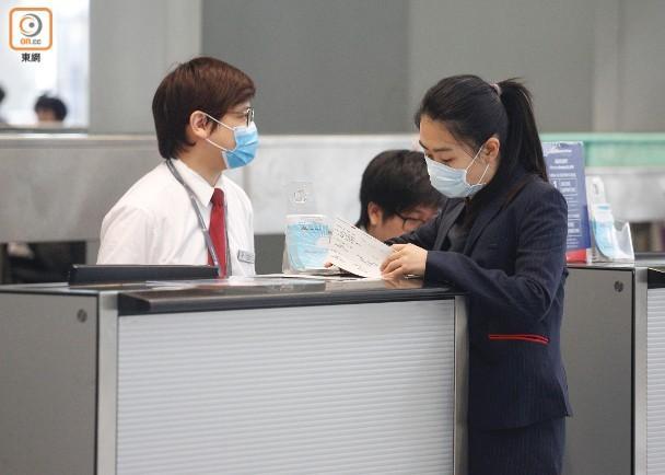 香港人在北京接种疫苗，跨地域健康守护之旅启幕