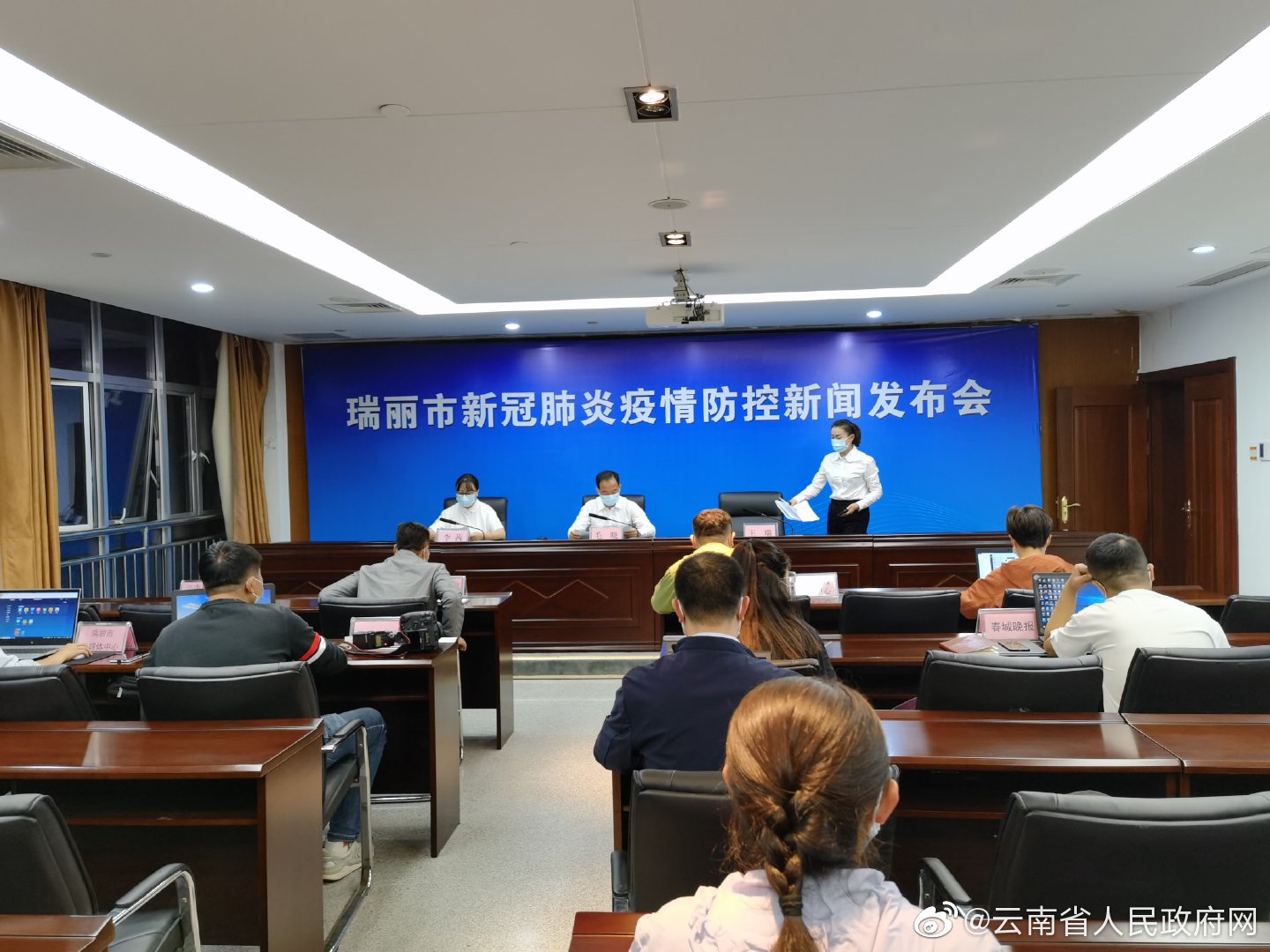 云南省疫情封路文件，应对挑战与保障民生的策略之路