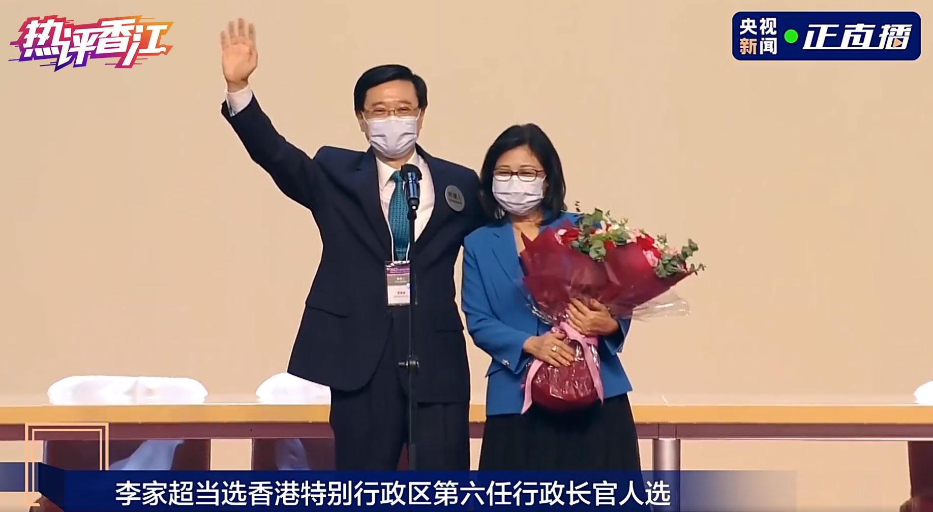 香港特区政府发布新政策与措施，积极推动香港发展新篇章开启