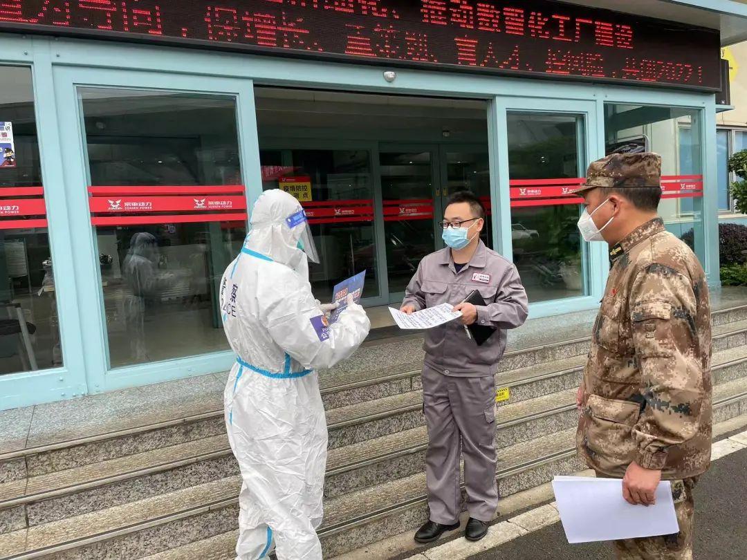 重庆封控区域，防疫新常态下的挑战与应对策略