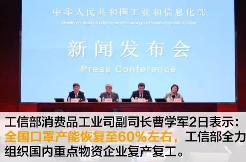 南京疫情现状、应对措施及封城探讨