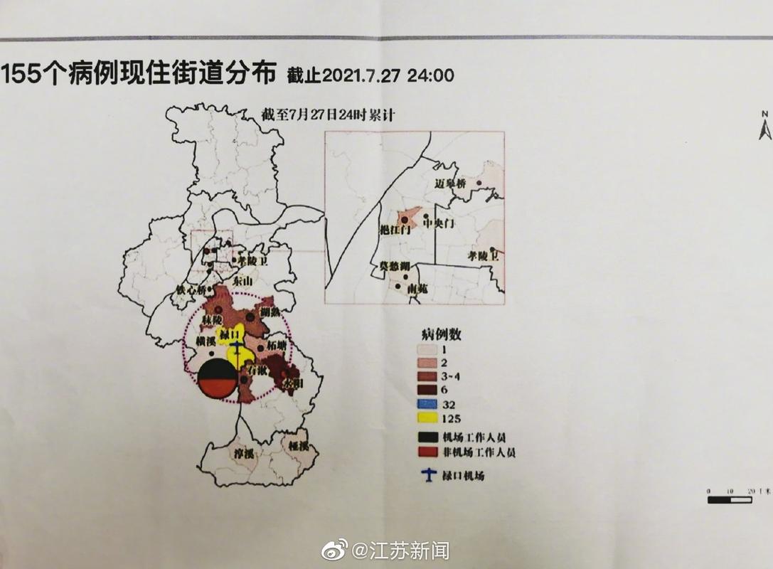南京疫情封控区域地图详解及应对策略