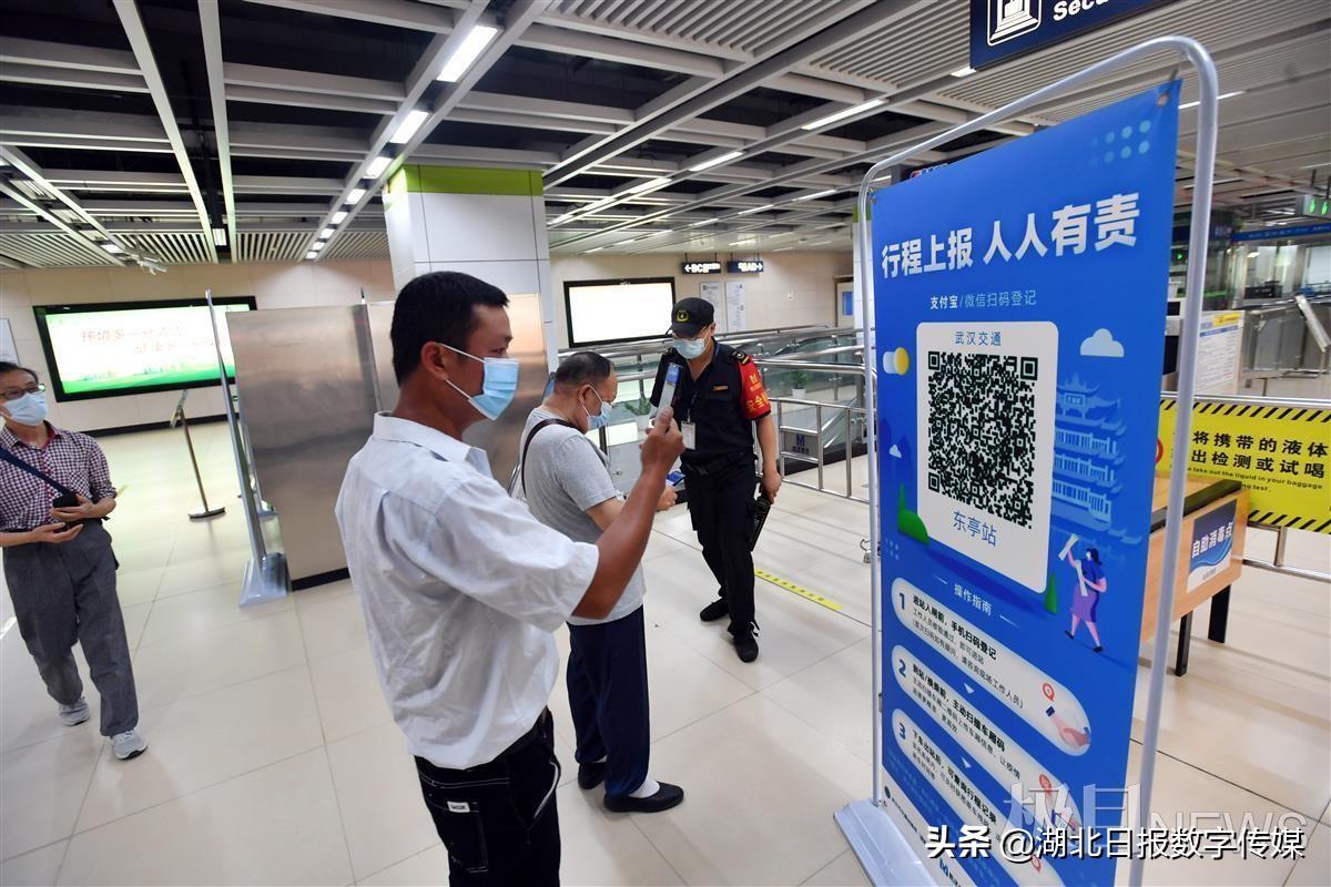 武汉封控情况全面解读