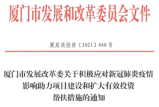 贵阳疫情积极进展与有效措施显成效
