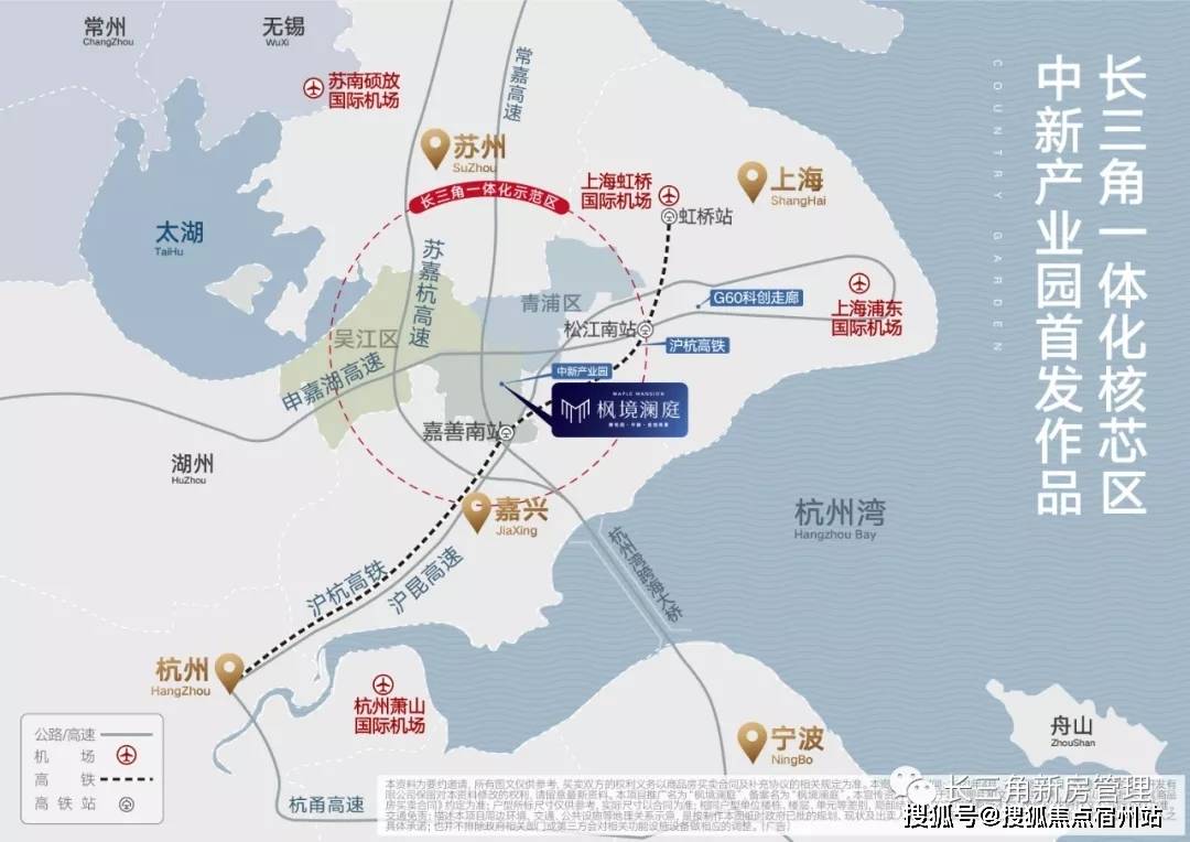 兰州疫情最新形势分析，封城可能性探讨