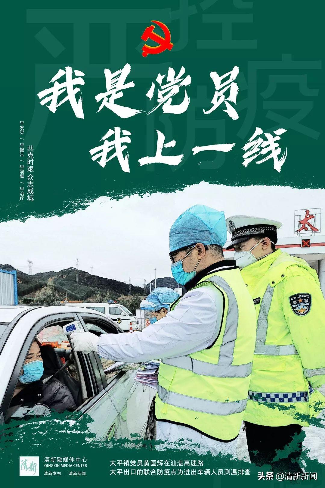 西安疫情封闭小区最新消息，坚定信心，携手共克时艰