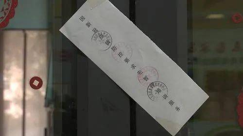 北京封控时期下的银川最新动态概览
