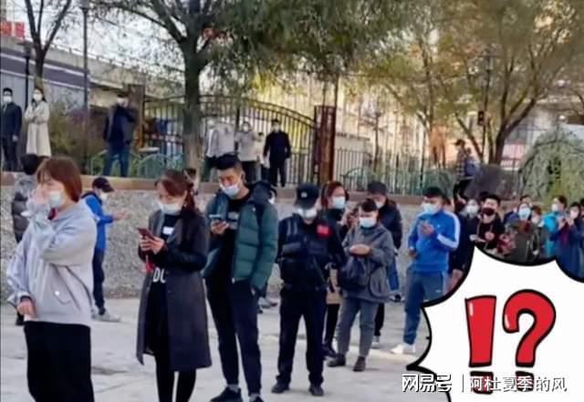 乌鲁木齐疫情封路，挑战与应对策略