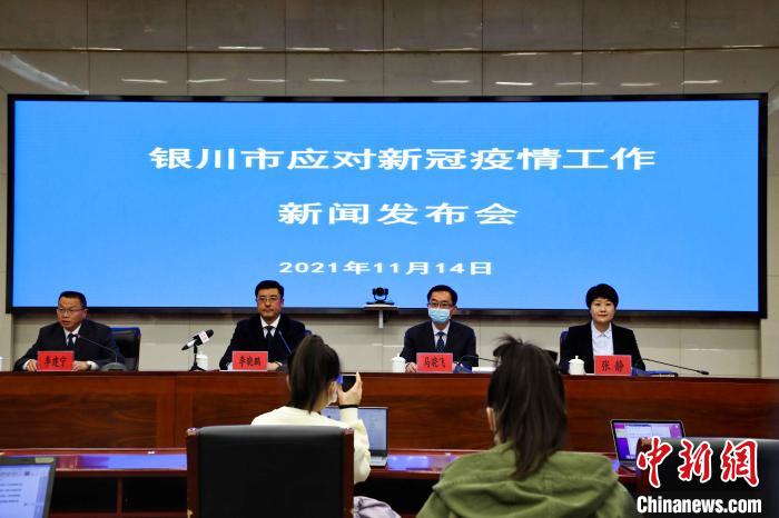 银川封城背后的原因及应对之策