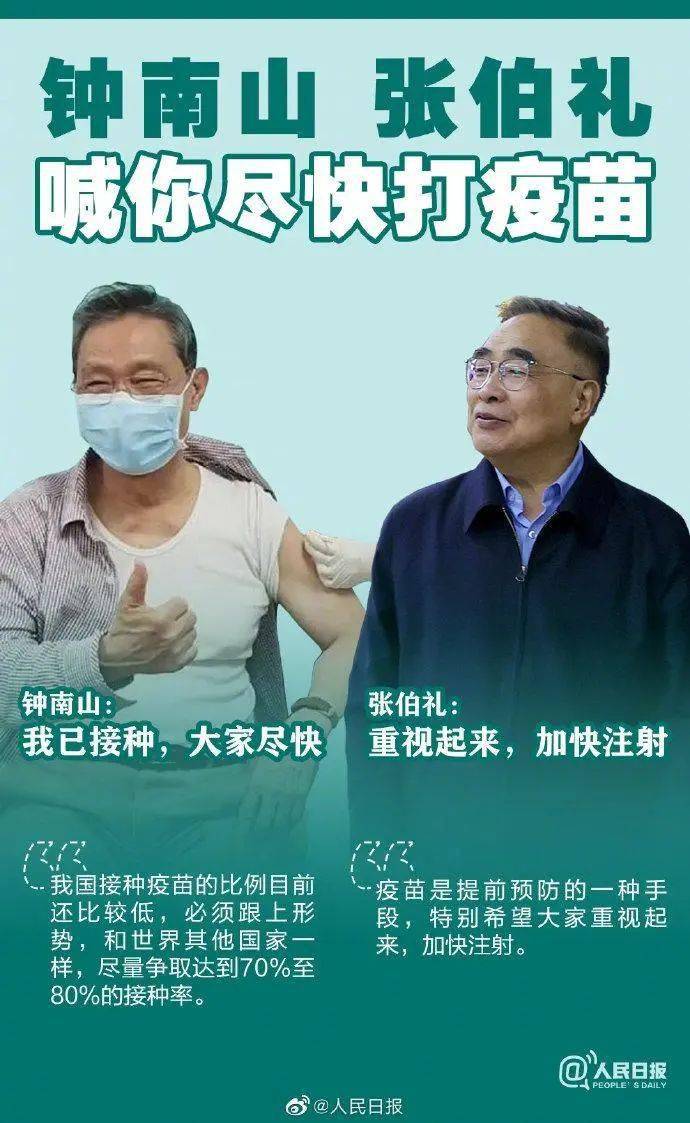 香港疫情封关下的挑战与应对策略