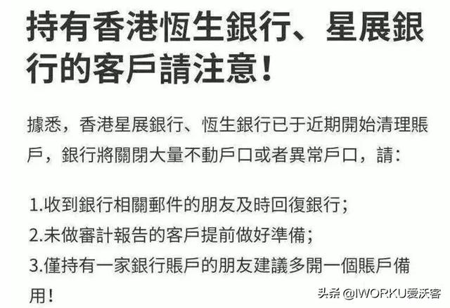 香港疫情最新隔离政策详解解析