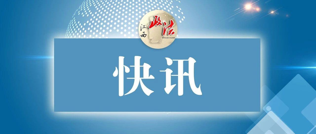 香港入境江西最新隔离政策详解及注意事项