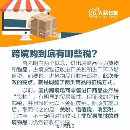 香港返杭州新政策，重塑跨境流动的未来蓝图