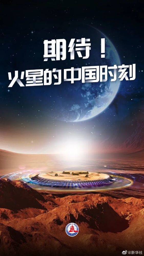 北京解封时刻，期待与希望的未来
