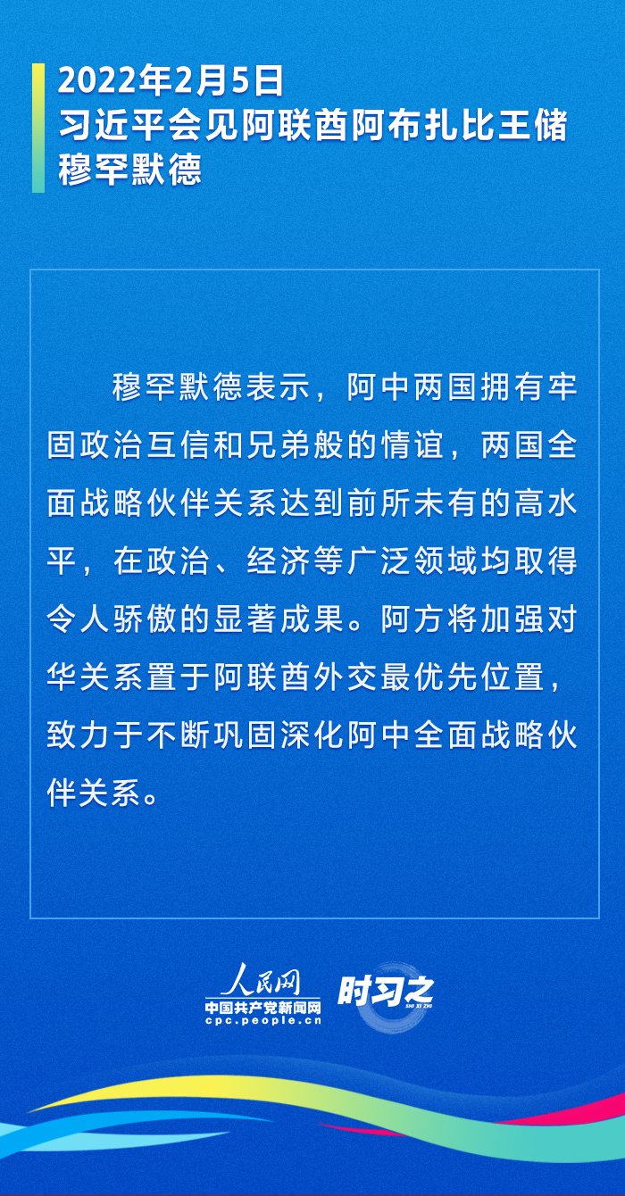 石家庄解封时刻，期待与反思之际