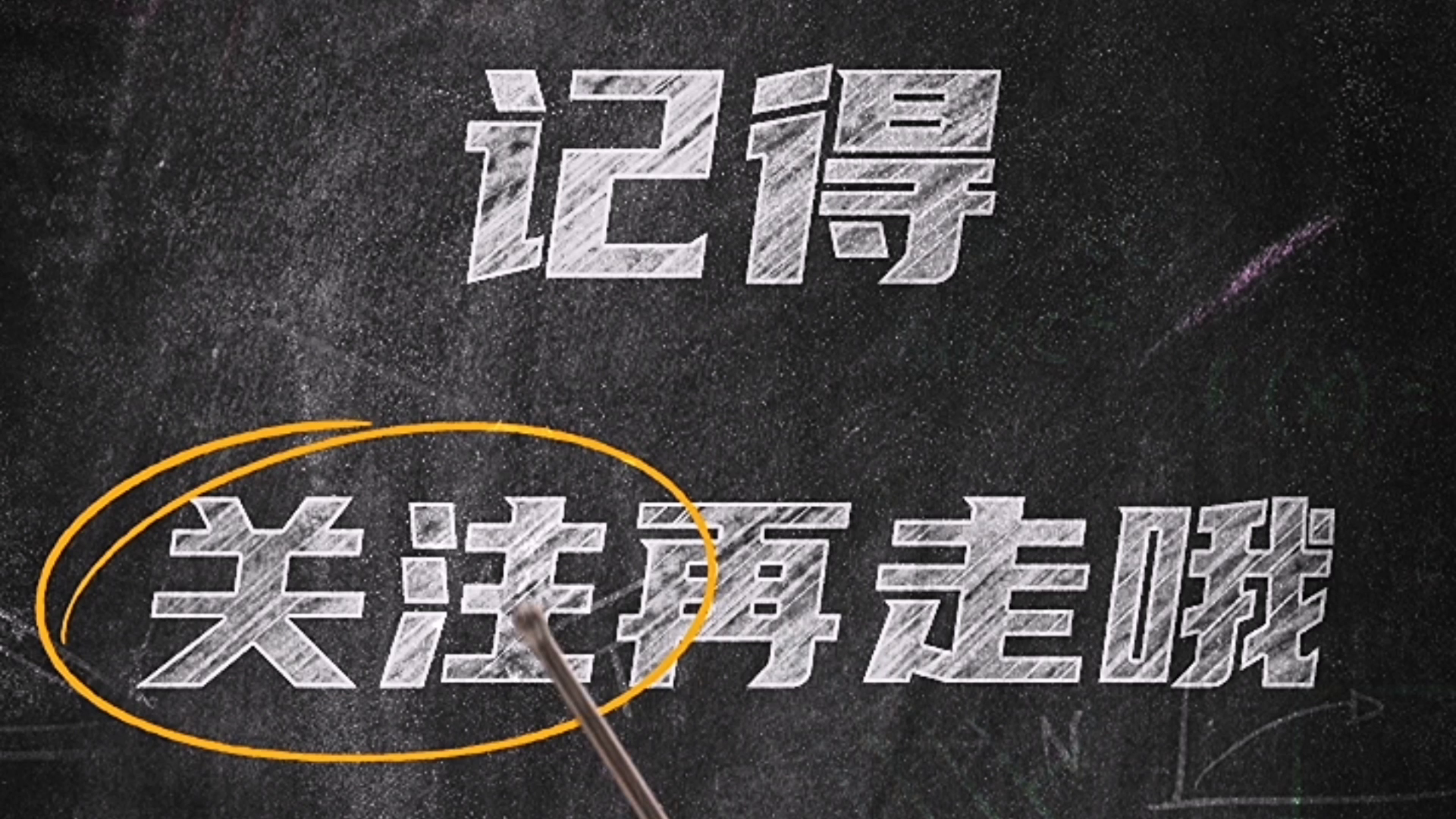 沈阳疫情解除，希望与重生曙光降临