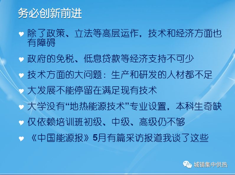 南京疫情解封之路，回顾历程，展望前景