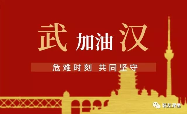 辽宁省疫情最新官宣，坚定信心，携手共克时艰