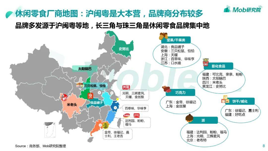 香港疫情最新分布图全面解析及深度洞察报告