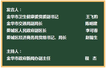 香港疫情最新情况报告（4月15日更新）