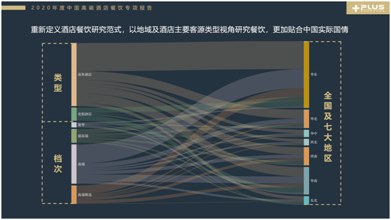 香港最新疫情报告深度解析，当前形势分析与应对策略