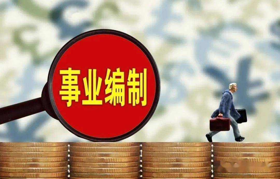 北京最新疫情政策实施及其影响