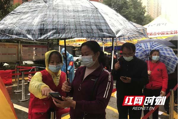 疫情背景下北京与长沙的最新动态