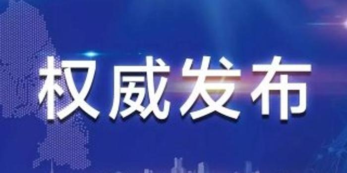 南昌疫情现状深度探讨，影响与启示