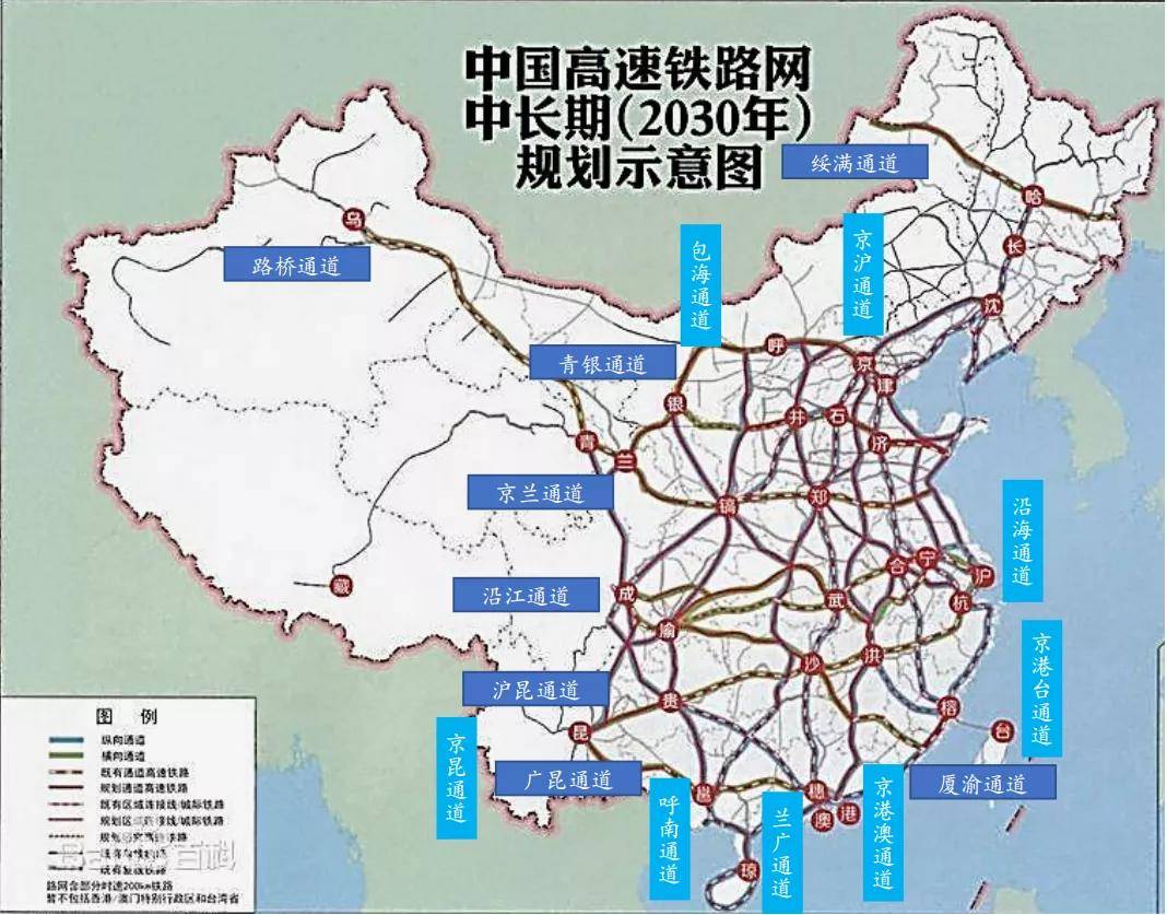 济南至北京高铁疫情下的挑战与应对策略