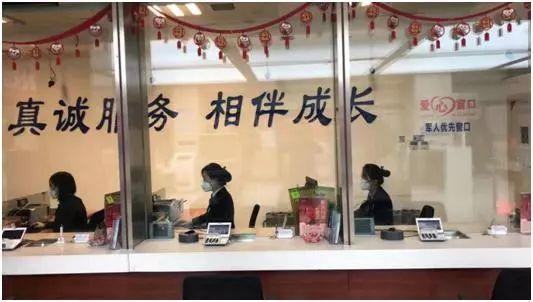 疫情背景下的北京与兰州动态更新