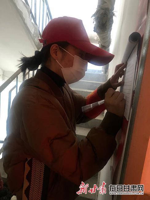 疫情背景下的北京与兰州动态更新