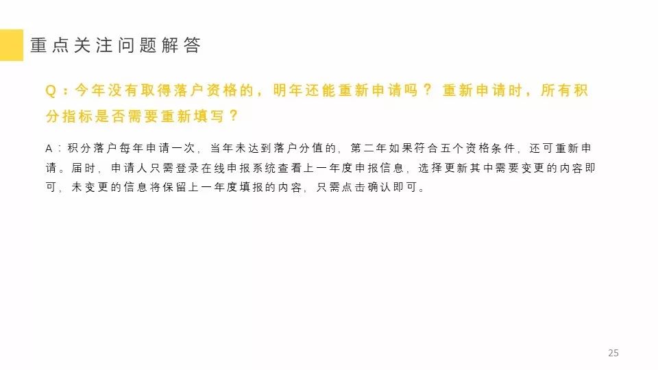 北京来兰州最新隔离政策详解解析