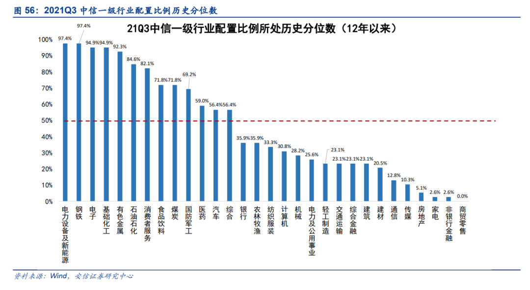 北京与台北疫情现状与防控措施深度探讨，疫情背景下的对比观察