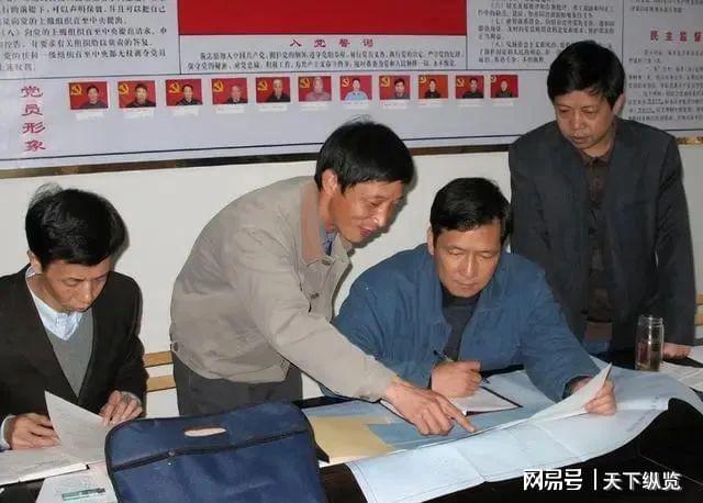 北京村委书记级别解析，职务与职责详解