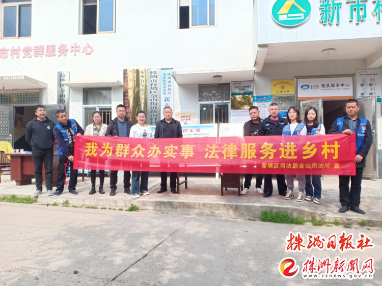 基层矛盾的解决与法治精神的实践，北京告村书记案例观察