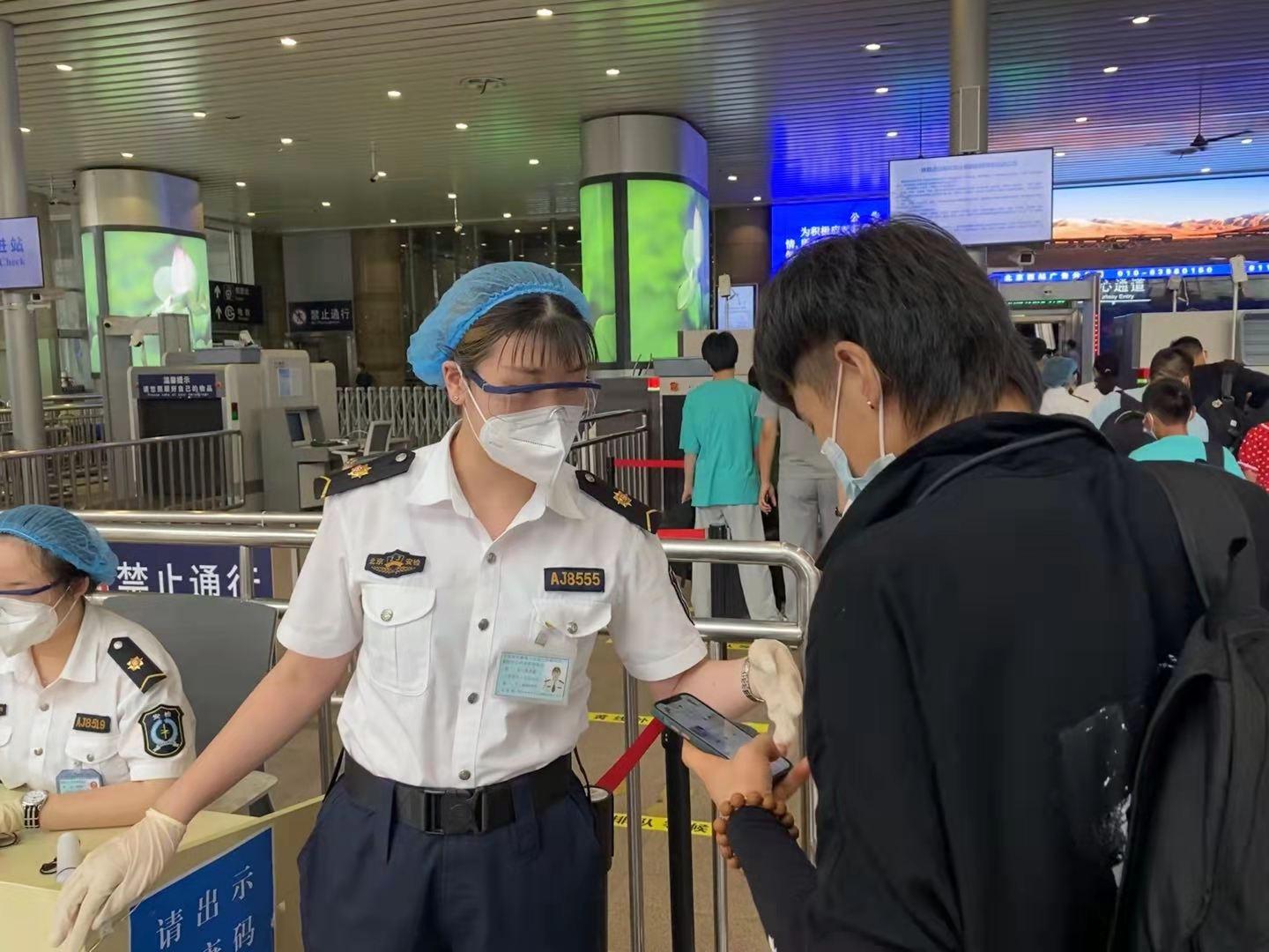 北京疫情现状，形势严峻还是逐步缓和？