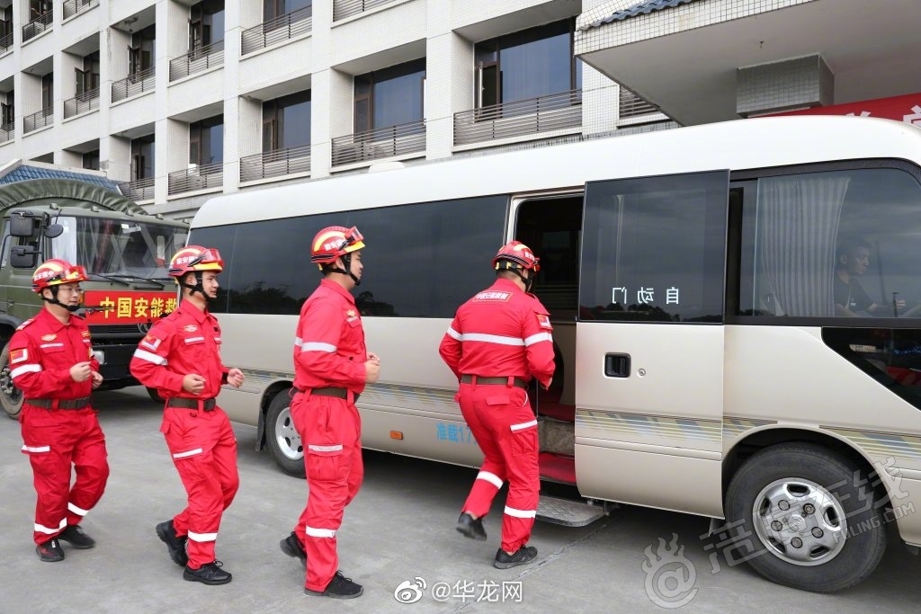 重庆驰援河南，携手共筑抗洪救灾防线