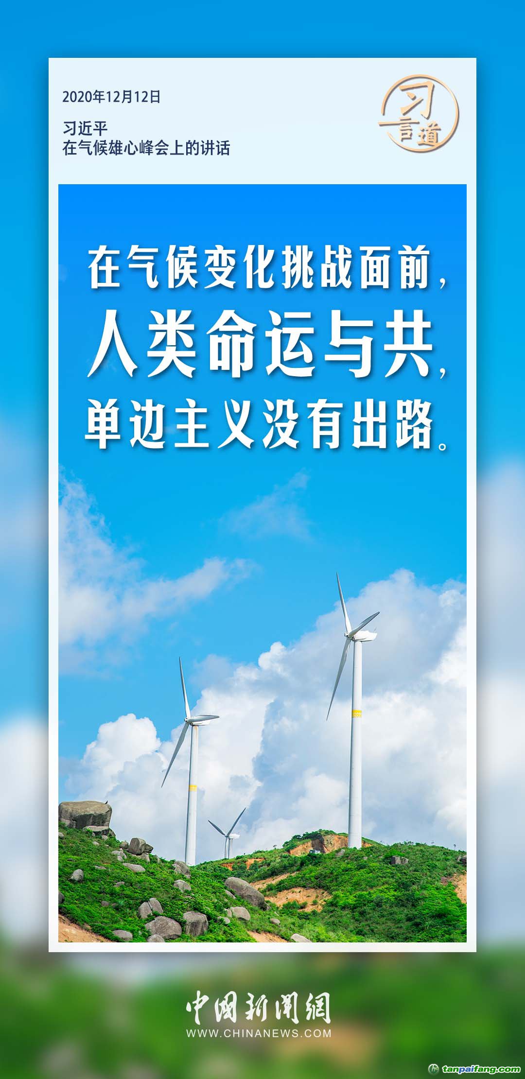 北京疫情蔓延至十五省，挑战与应对之道