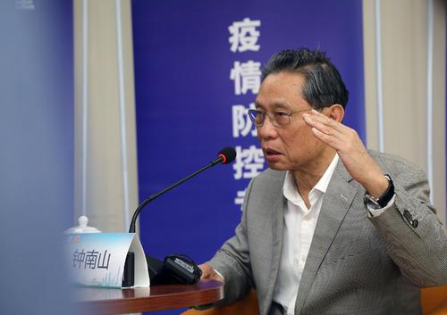 南京疫情对北京的影响分析，探究背后的因素与趋势