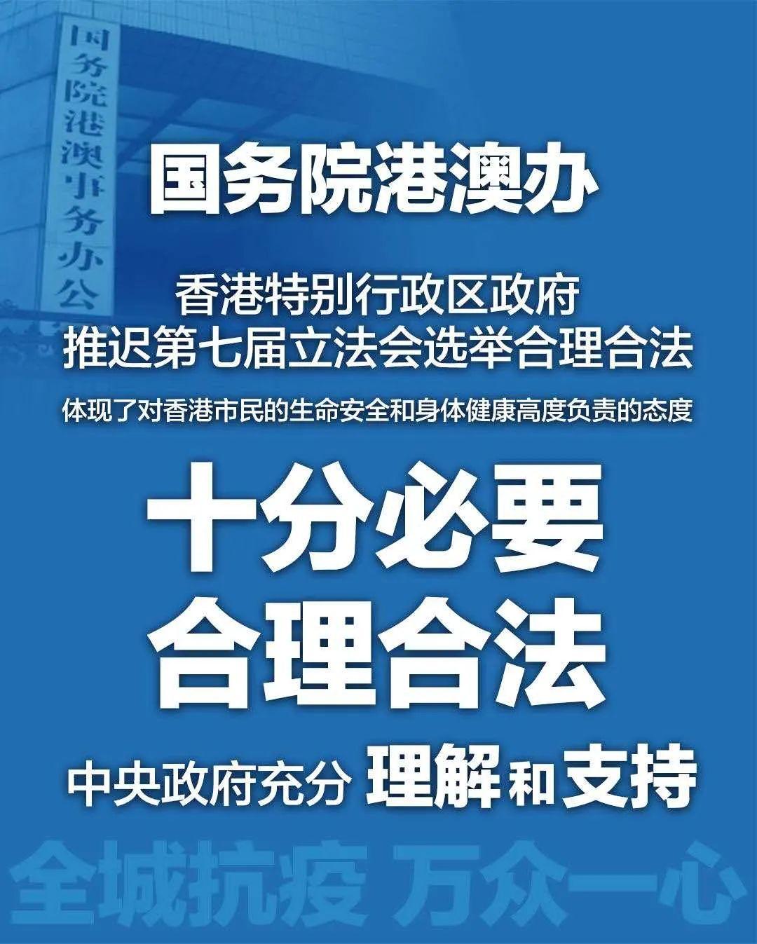 香港疫情风险评估，高风险还是低风险？