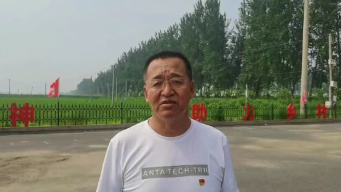 南石家庄村书记，乡村振兴的引领者