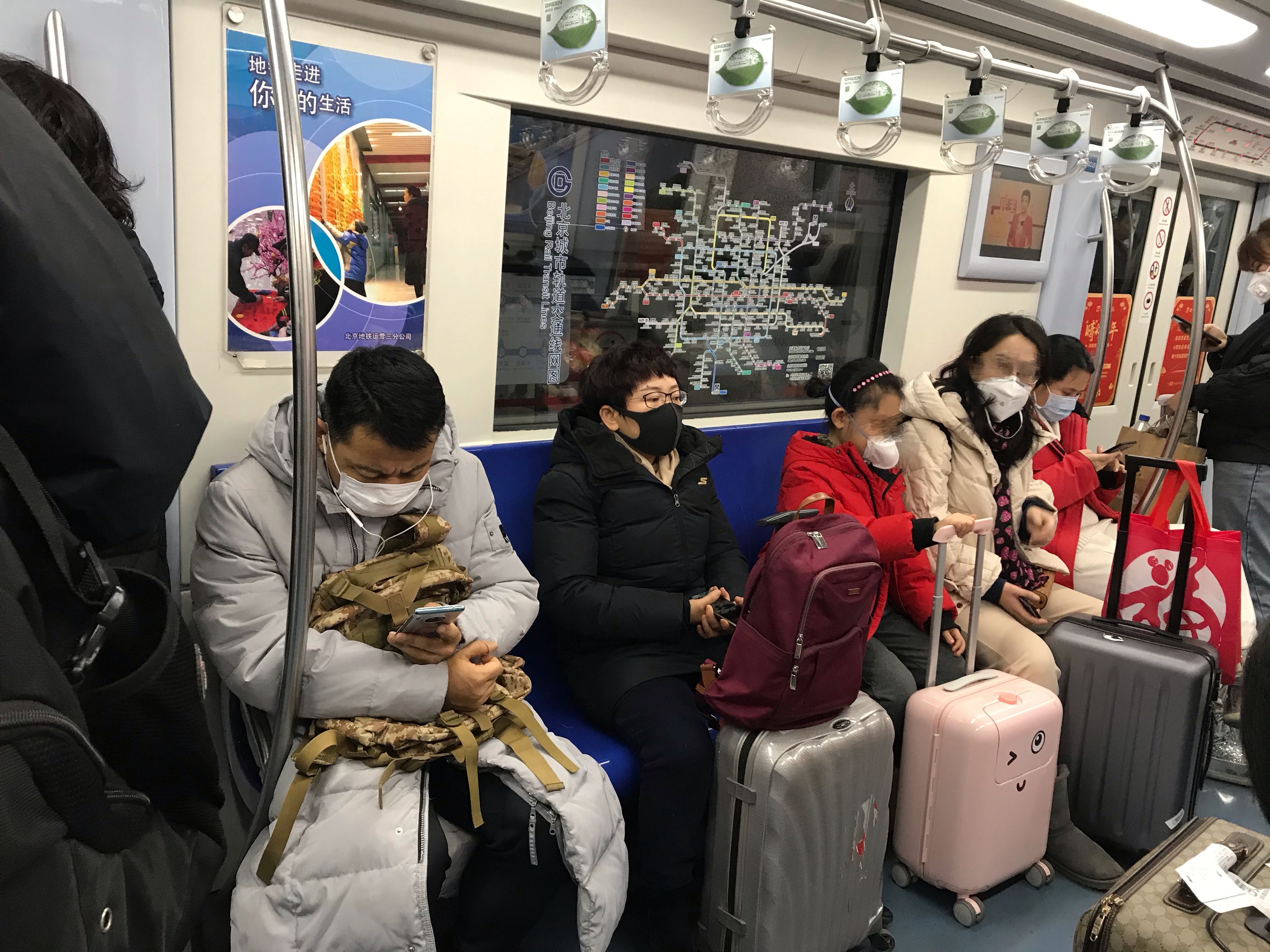 北京地铁黄金周口罩要求与实施概况