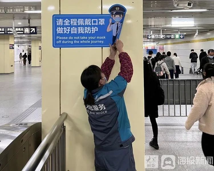 北京地铁戴口罩图片，防疫新常态下的都市风采