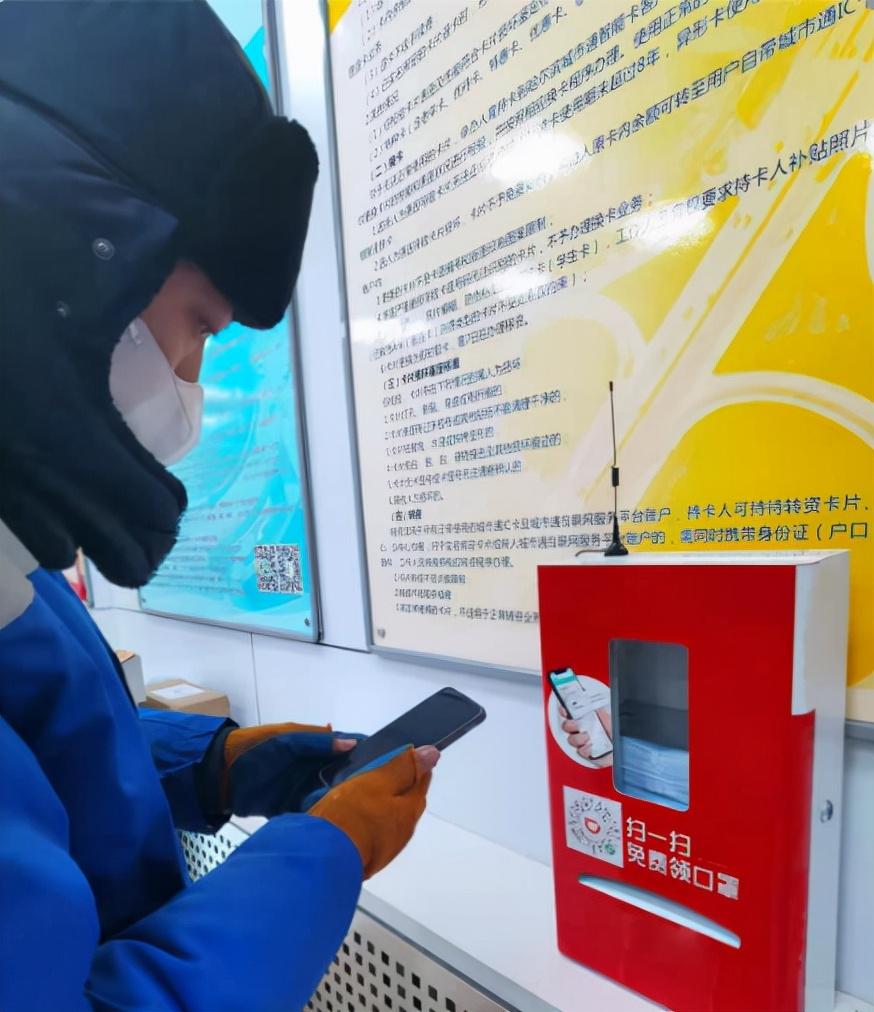哈尔滨地铁实现智能出行新体验，戴口罩刷脸乘车
